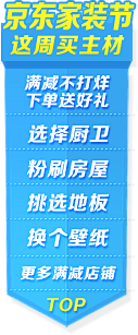 Attese采集到定位/侧滑/导航/悬浮