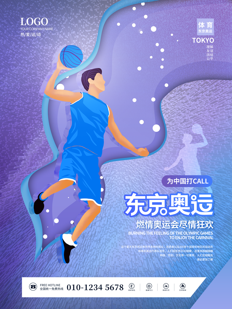 a7896bd15c6253577cafa15ba5509174243f1d1d115ece-xJv7Kl