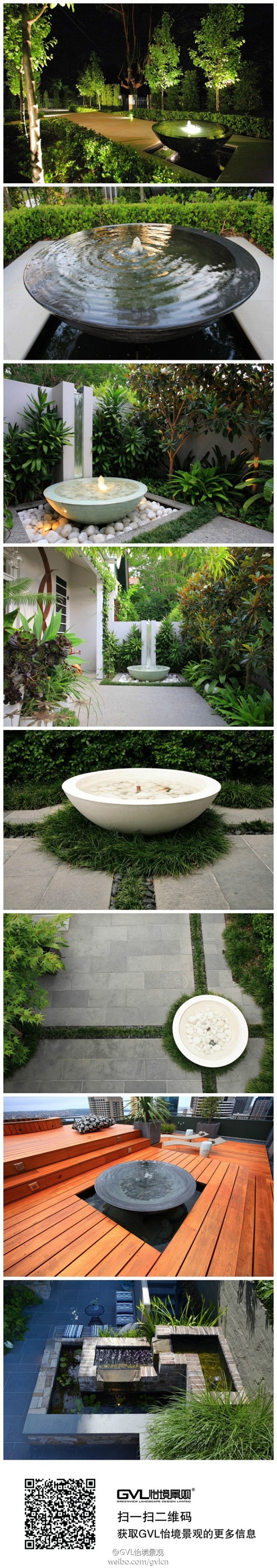 #值得你看很多遍的庭园景观细部设计#（3...