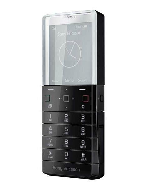 Sony Ericsson Xperia...