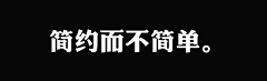 汤姆陳采集到logo