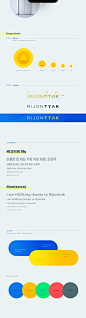 Rijonttak - Android App : Rijonttak is notification service for Ripple price. It alerts only when the Ripple rate rises. Chat with your friends and hold out the XRP market.