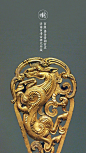 #国博·秦汉文明# 济南市考古研究所藏 西汉·鎏金青铜当卢 1999年济南市章丘区洛庄汉墓出土。 ​​​​