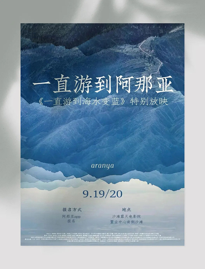 ◉◉【微信公众号：xinwei-1991...