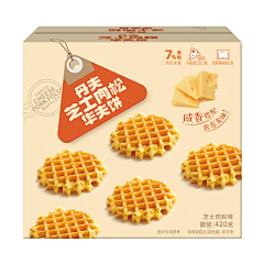 咿咿咿咿呀采集到包装---休闲食品