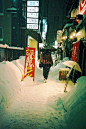 Japan snow streets
