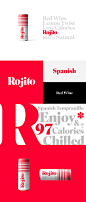 Rojito-古田路9号-品牌创意/版权保护平台