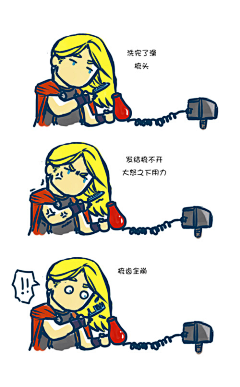 （눈へ눈）采集到Marvel