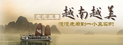 JeasonQ采集到Banner | 轮播图