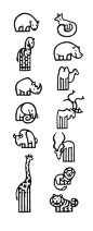 Pictograms - ZOO : Anatomy and form structure studies with the objective of creating pictograms for a future Zoo.