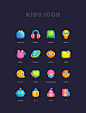 3d kids icon～儿童图标