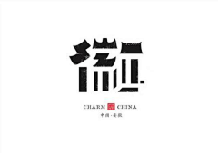 Sarah酱采集到LOGO