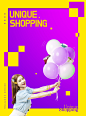 炫彩页面 甜美美女 彩色气球 促销海报设计PSD ti01