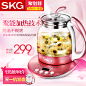 SKG 8062养生壶加厚玻璃全自动多功能电煎分体煎中药壶花茶煮茶器-tmall.com天猫