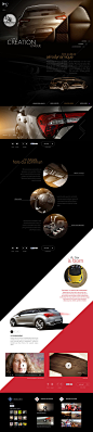 【每日10稿经典电商设计】—（汽车类设计）电商设计·网页设计·天猫设计·淘宝设计·网店 by 吾淘网