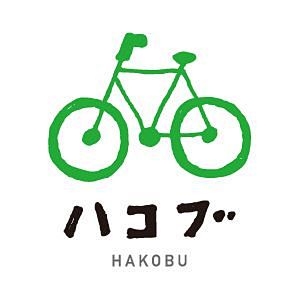 Quirky Japanese Logo...