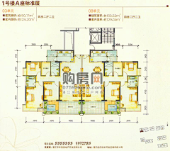 砺1采集到城市假日