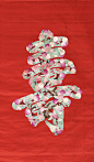 清 红色刺绣桃纹寿字图轴 - 中国古董珍玩（Ⅱ） - 北京保利2016年春季拍卖会 - 拍卖结果 | 艺度拍卖网