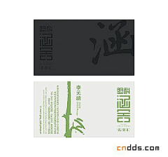 鹿与灵采集到名片欣赏