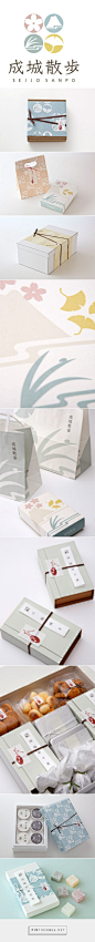 SEIJO SANPO | WORKS | AWATSUJI design curated by Packaging Diva PD. Yummy packaging.: 