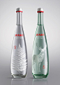 Nongfu Spring Mineral Water — The Dieline - Package Design Resource
