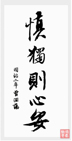 ZJOE采集到Font Design