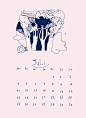 Der zittrige Kalender 2016 (A)手绘台历-古田路9号
