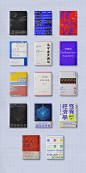 书籍封面设计 | 玖 | 年终总结-古田路9号-品牌创意/版权保护平台