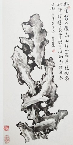 wsyqn采集到山水画