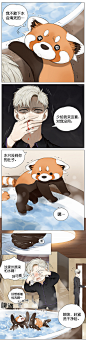 #请叫我小熊猫# 洗澡。 作者：阿闷