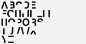 Try Reading This Font And You’ll Better Understand What Dyslexia Is Like : By subtracting significant chunks from Helvetica, Daniel Britton’s font aims to raise awareness.
