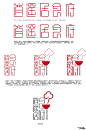 AI制作漂亮的中国风标志 - Illustrator教程 - 飞特(FEVTE)