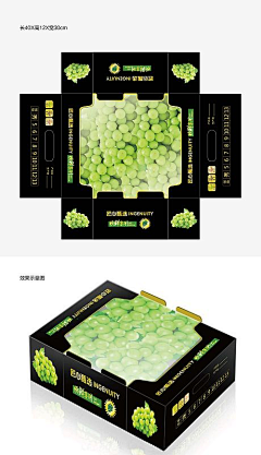 sai崽呀sai崽采集到Packing design / 包 装(1)