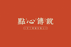 -LIMENGYU采集到LOGO设计