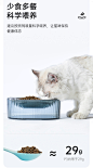 猫生低脂猫粮全阶段天然冻干无谷低敏营养鸡鸭肉幼猫成猫低盐低敏-tmall.com天猫