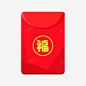 红色圆角红包福字元素 免费下载 页面网页 平面电商 创意素材