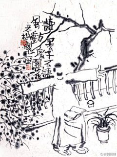 Ginsa采集到老树画画