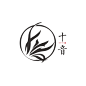 十音中国风logo提案4