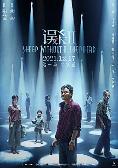 millen7采集到F-poster - film影视海报