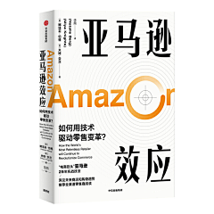 MIX-ZH采集到Book cover