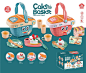 MKM203089 Story telling basket with music,cake play set,kitchen set 盒庄音乐收纳篮配可切蛋糕餐具 MKTOYS,All kinds of toys exporter in china
