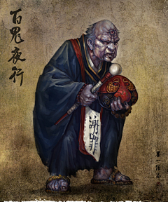 文明来自野蛮采集到关于插画及手绘