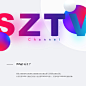 2017 SZTV Channel Spring Rebrand : 2017年春季深圳卫视频道改版Client：深圳卫视 SZMGDesign Agency：R+designExecutive Creative Director ：Roy，JoedingArt Director：RoyDesigner：Yuko / Joeding / 刘树恒Animator : Joeding / 刘梦