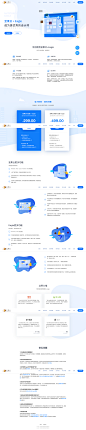 用坚果云+Eagle工具进行图片素材管理，文件自动同步备份私人灵感库，成为更优秀的设计师