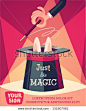 Just a magic trick. Retro styled vector poster.  - stock vector
