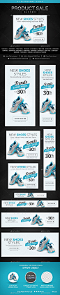 Product Sale Banners Template | Download: http://graphicriver.net/item/product-sale-banners/11056453?ref=ksioks