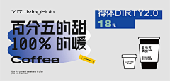 32123ZZZ采集到banner