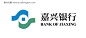 嘉兴银行 LOGO 标志 矢量标识 钱币 商标 #矢量素材# ★★★http://www.sucaifengbao.com/vector/logo/
