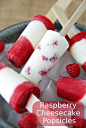 Raspberry Cheesecake Popsicles! They are easily changed to use your favorite fruit (blueberries anyone??) and are only 92 calories a pop! #赏味期限#