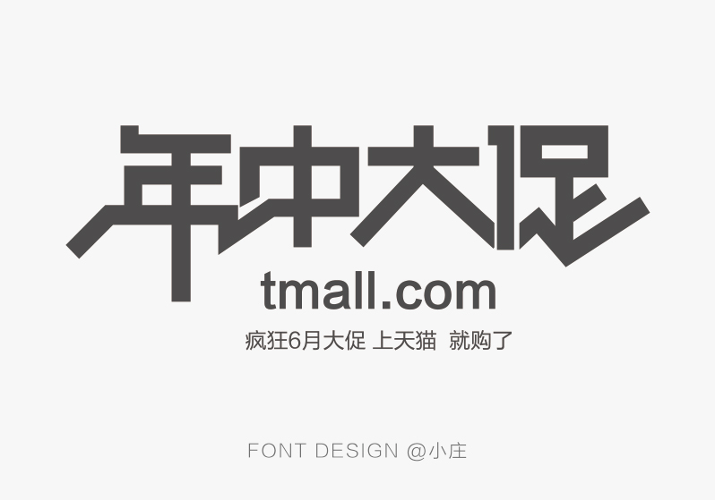 a8f42ac10c640bf30a56709b9147fcc10f50d9c8d8c3-42gtJL